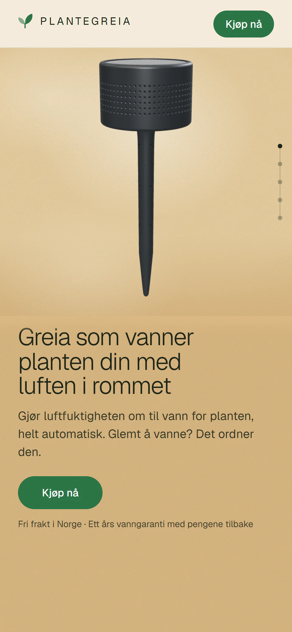 Phone view: the product in a sticky 3D stage above the first chapter of copy.