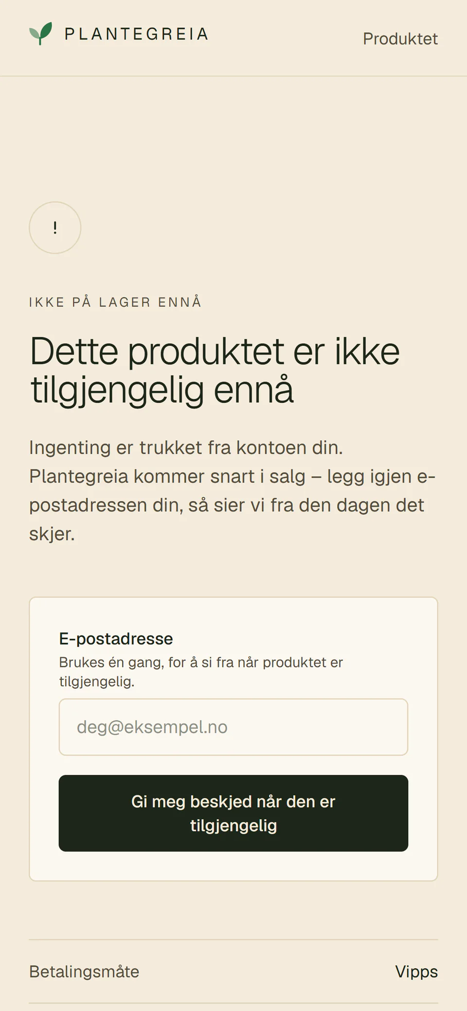 Phone view of the page shown after paying: 'This product is not available yet', with an optional waitlist.