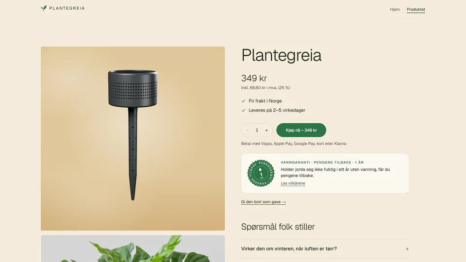 Product page with price, quantity selector, buy button and a one-year water-guarantee badge.